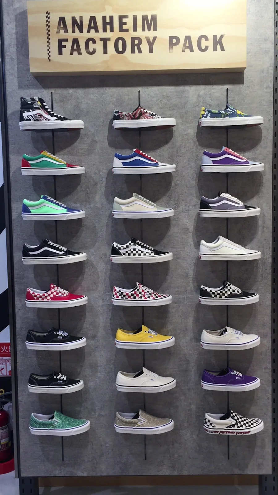 VANS STORE HARAJUKUのメイン写真