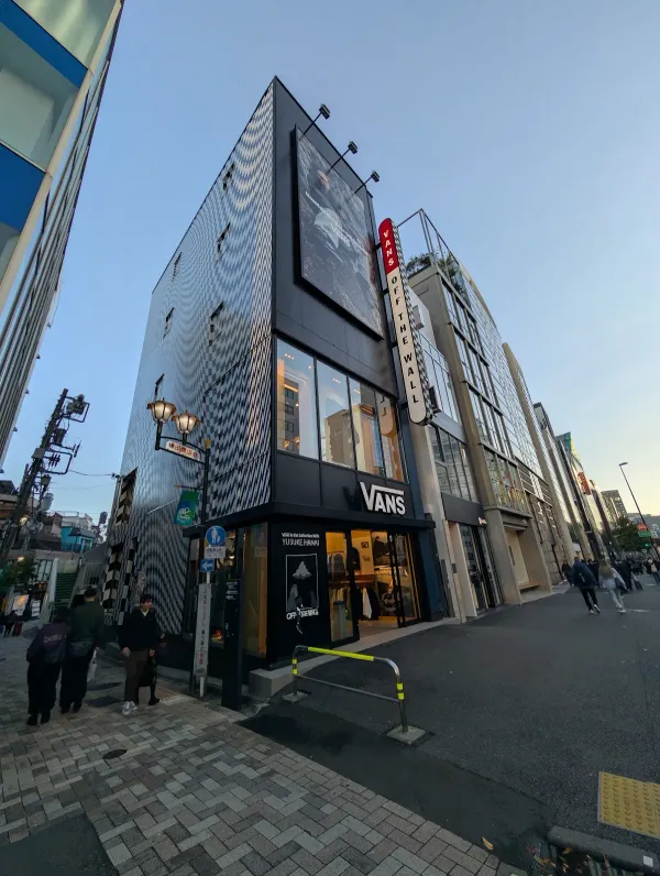 VANS STORE HARAJUKUの写真4