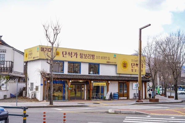 タンソッカ チャルボリパン キョンジュ本店の写真5