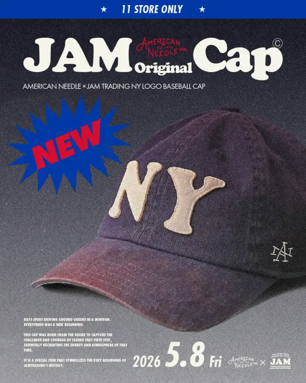古着屋JAM VINTAGE&SELECT 堀江オレンジストリート店の写真3