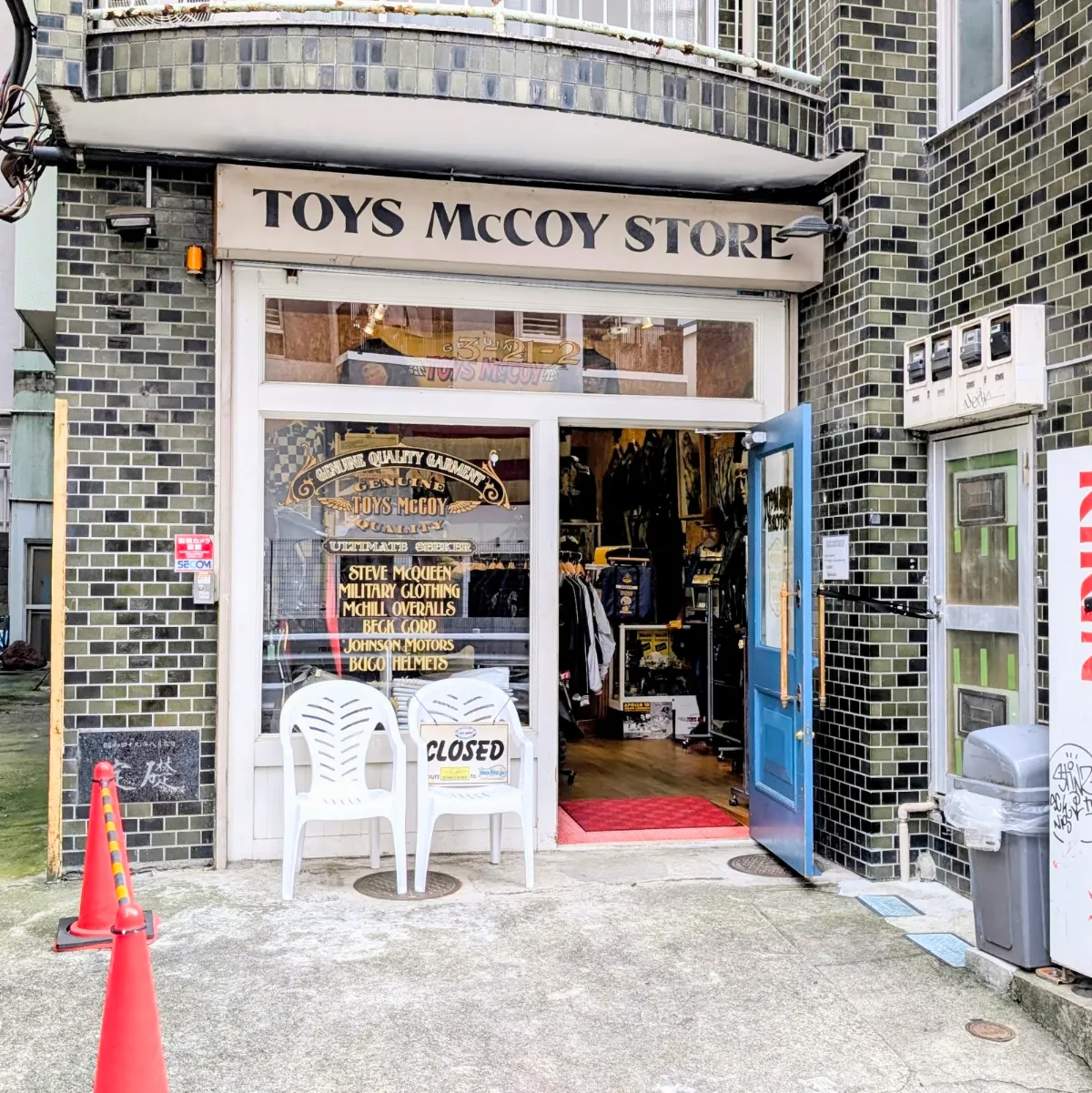 Toys McCoyのメイン写真