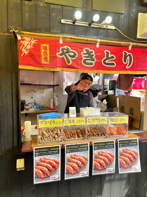 ヤキトリヤの写真3