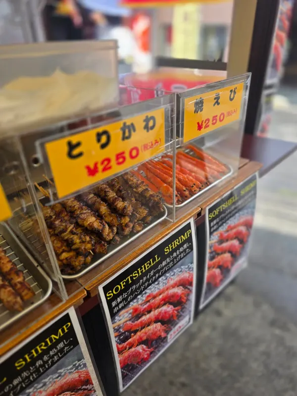 ヤキトリヤの写真5