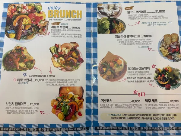 ペロオペロ キムチョングミ店の写真4