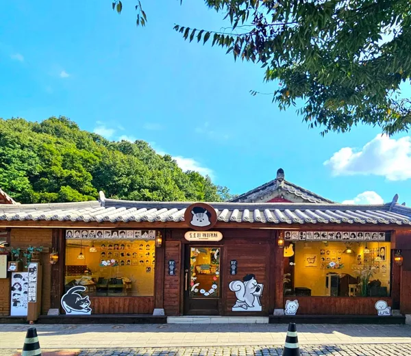 ドトリキャリカチャー チョンジュハノクマウル店