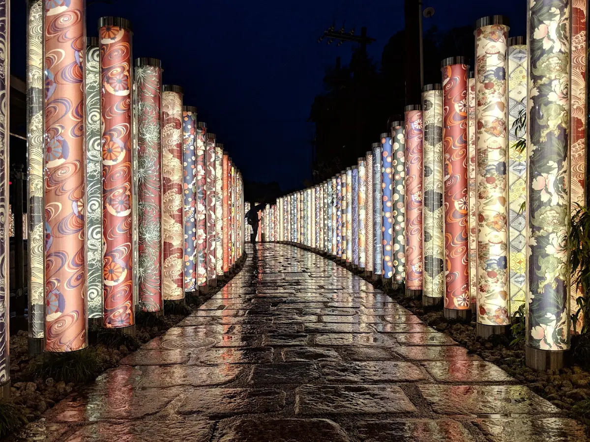 기모노 숲 대표 사진