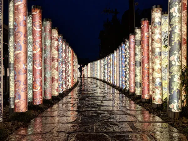 기모노 숲