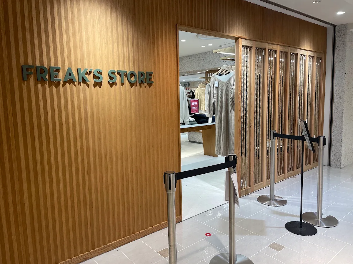 FREAK ' S STORE Rumineesutoshinjukuwimenzutenのメイン写真