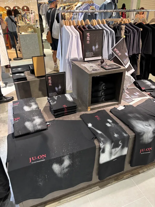 FREAK ' S STORE Rumineesutoshinjukuwimenzutenの写真3