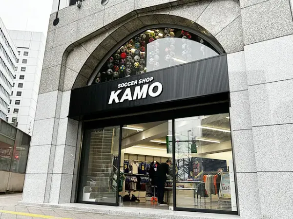 サッカーショップKAMO 新宿店の写真5