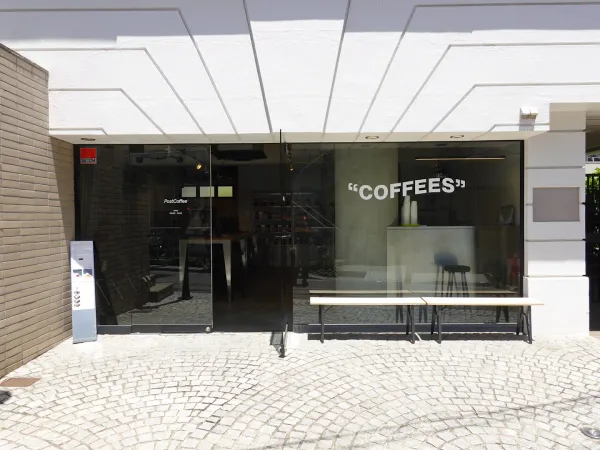 PostCoffee® Offline Storeの写真5
