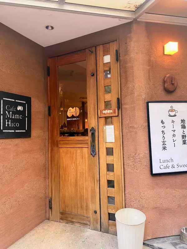 Cafe Mame-Hico Sangenjayaの写真5