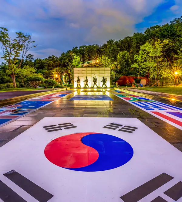 오산시 유엔군 초전기념관