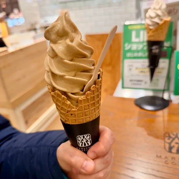 마루야마커피 시부야점