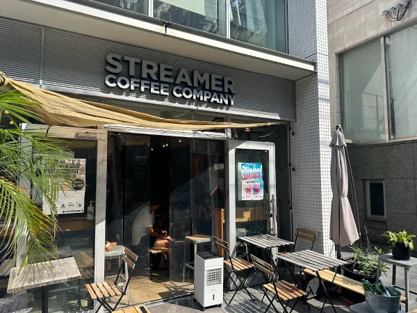 Streamer coffee companyの写真2