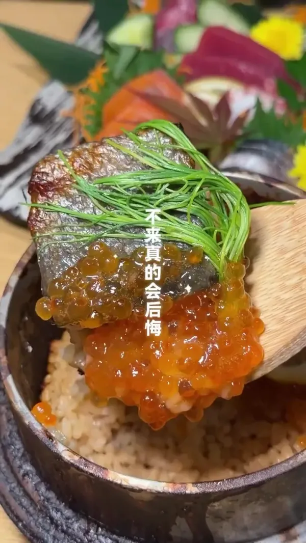 ウチョテン サカバ マツリ ウメダ店の写真2