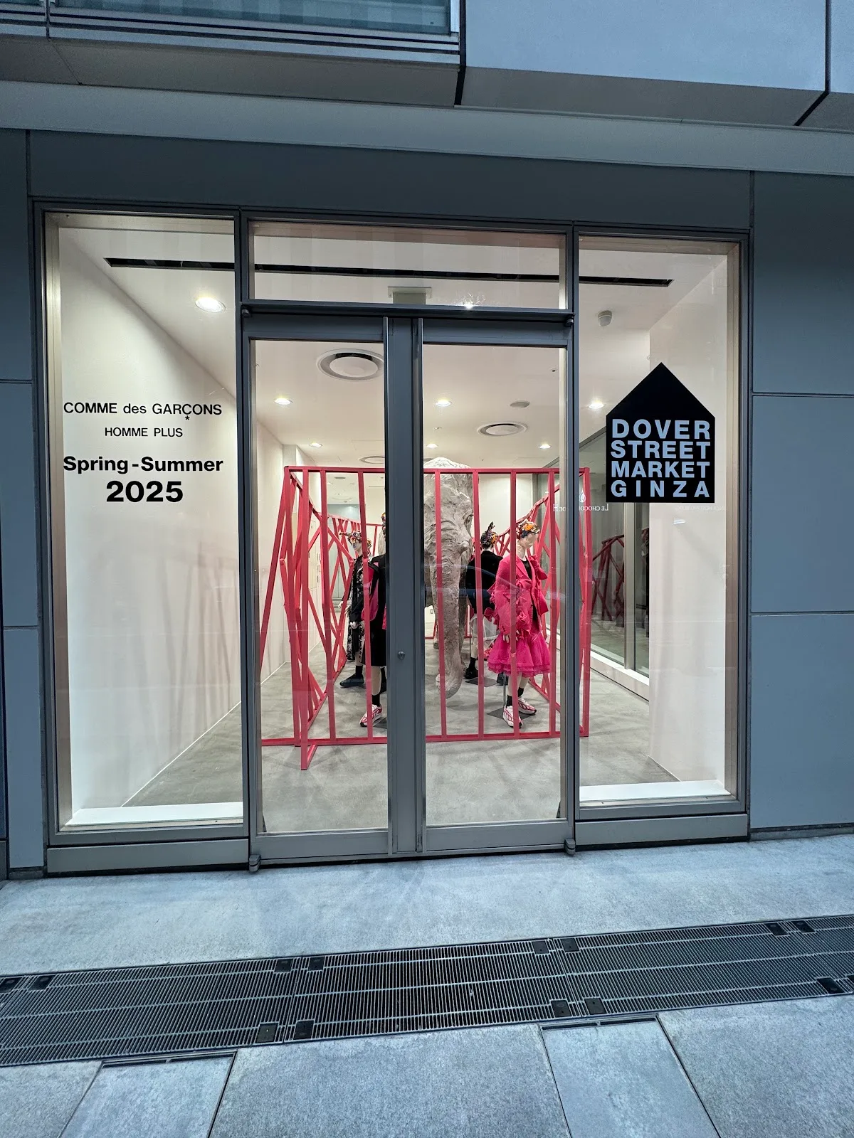 コムデギャルソン銀座のメイン写真