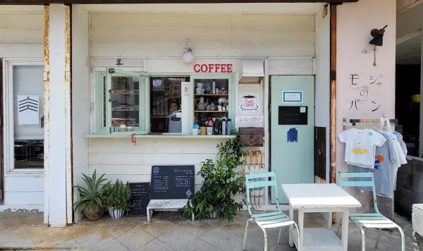 Moja's Bakery, photo 4