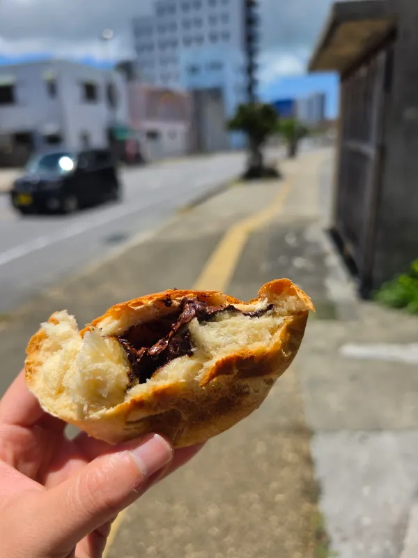 Moja's Bakery