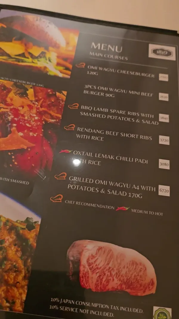 1819 Osaka (Halal Restaurant)の写真4