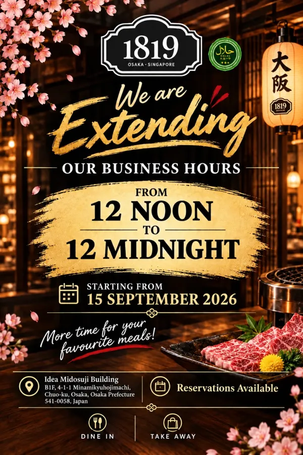 1819 Osaka (Halal Restaurant)の写真5