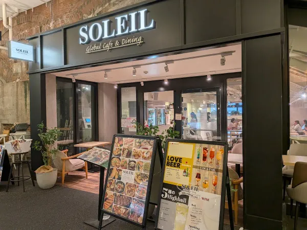 SOLEIL Hibiya OKUROJIの写真5