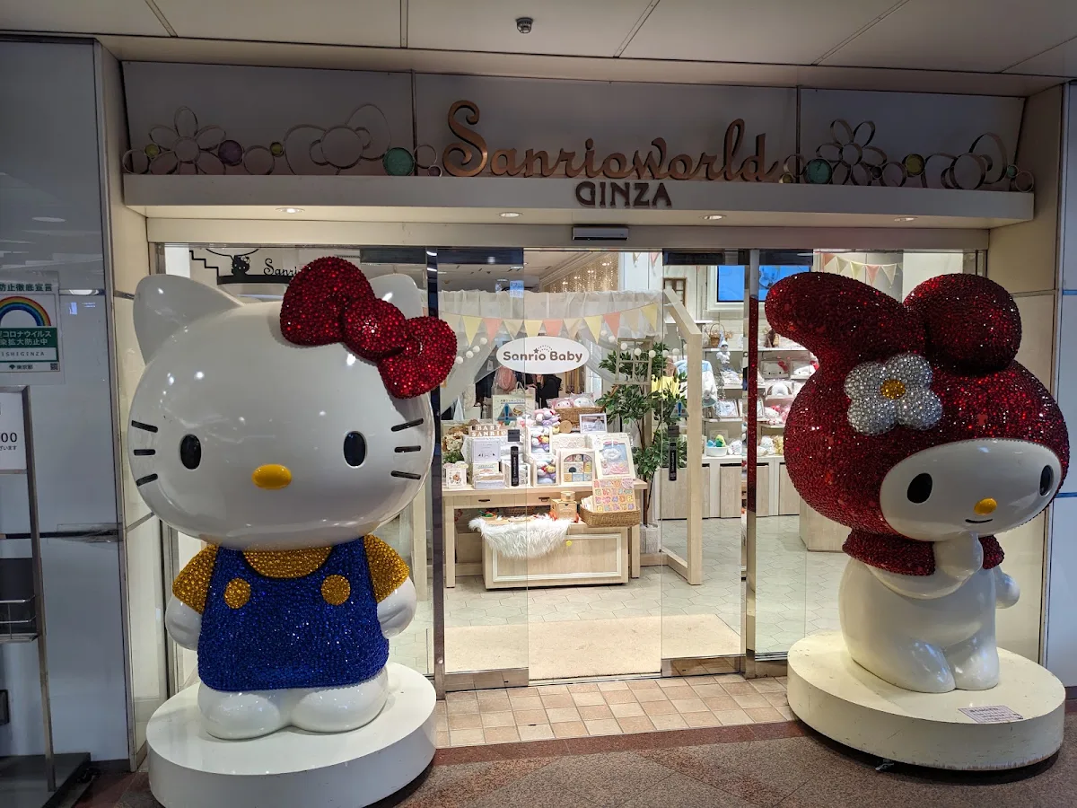산리오월드のメイン写真