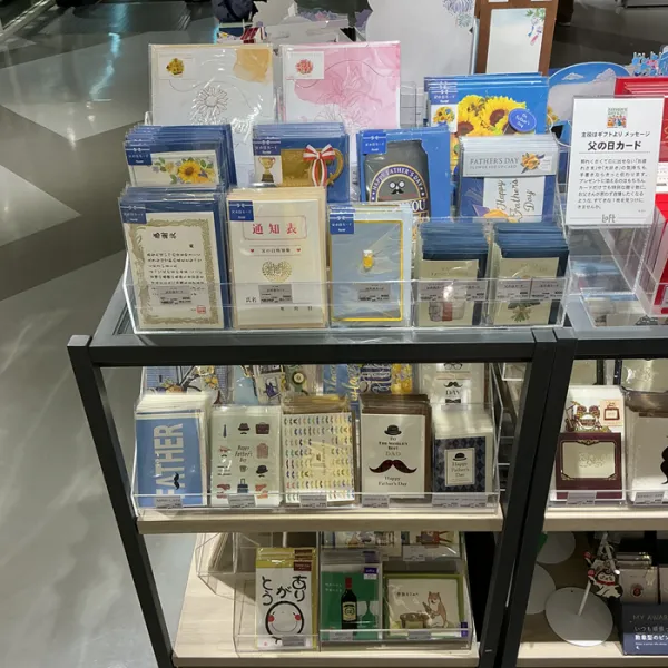 ナンバ Loftの写真4