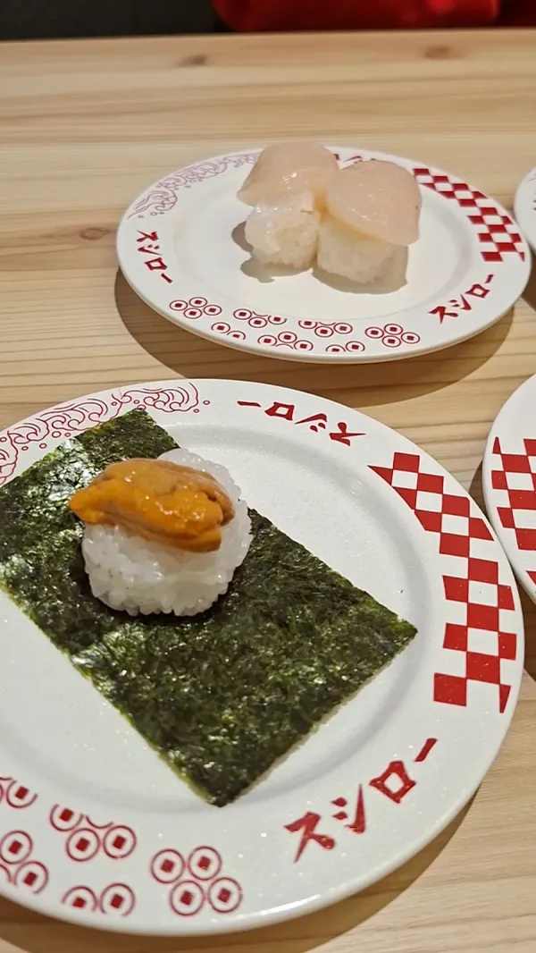 スシロー テンジン店