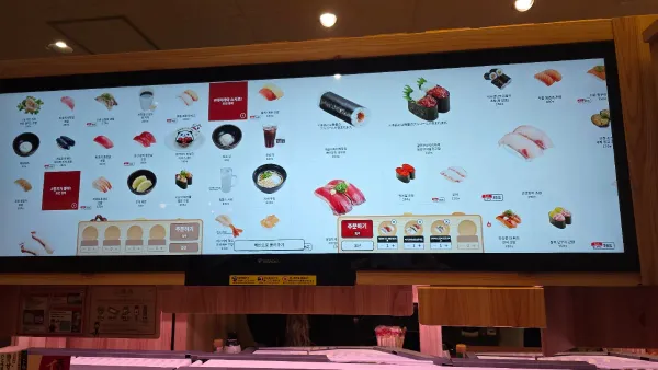 スシロー テンジン店の写真5