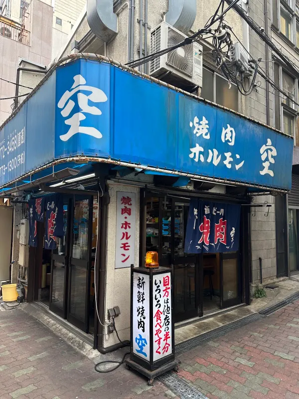 소라 사진 5