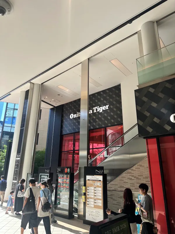 オニツカタイガー NU茶屋町の写真4