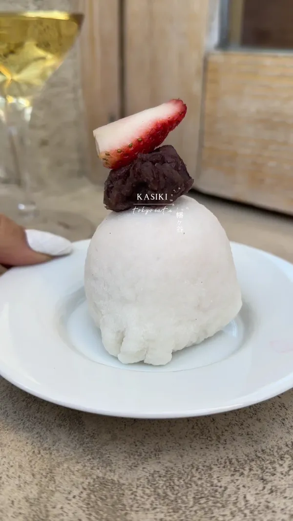 카시키 사진 3