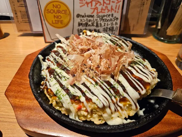 鉄板バル SOURCE 中目黒店の写真3