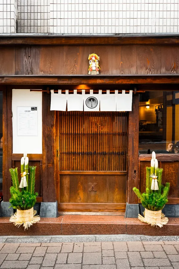STREAMER COFFEE COMPANY AZABU-JUBANの写真3
