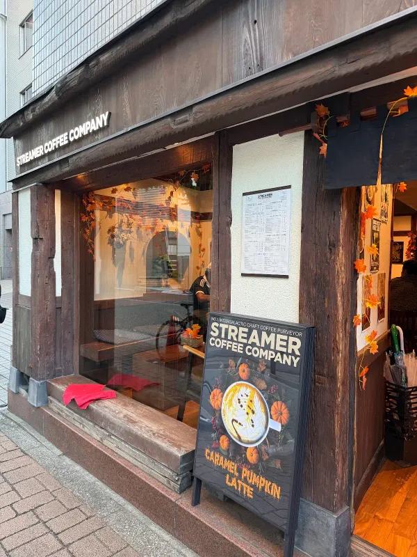 STREAMER COFFEE COMPANY AZABU-JUBANの写真4