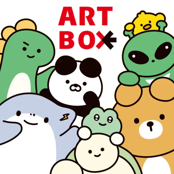 アートボックス チョンジュハノクマウル店の写真5