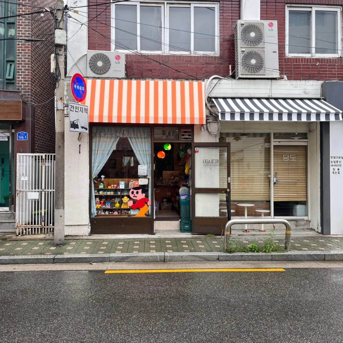 スバコ2のメイン写真