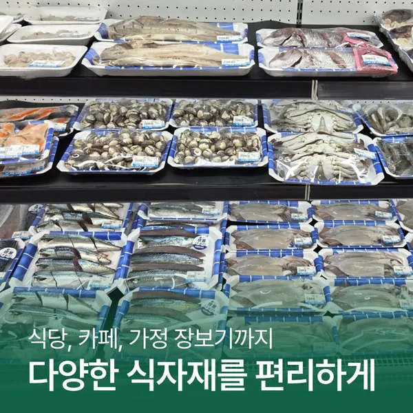 バルンリテール ヘナム店の写真2