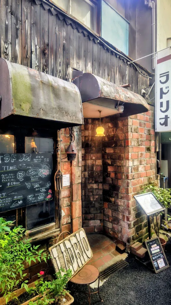 CAFÉ ラドリオの写真3