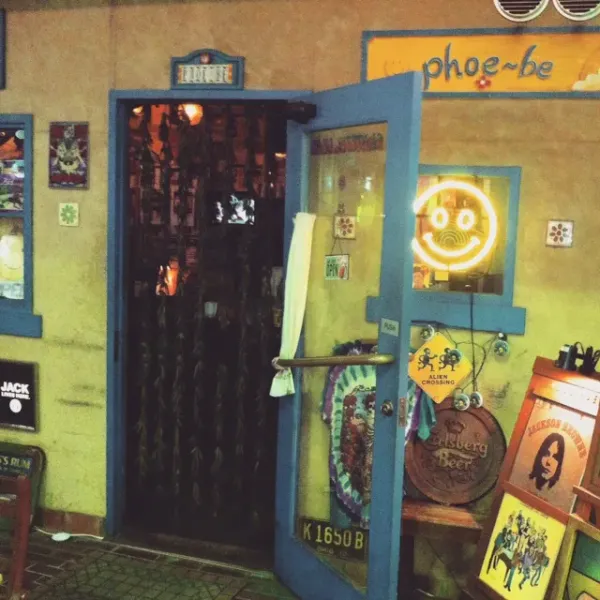 Folk Rock Bar "Phoe～be"