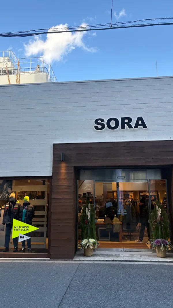 SORA 堀江店の写真5