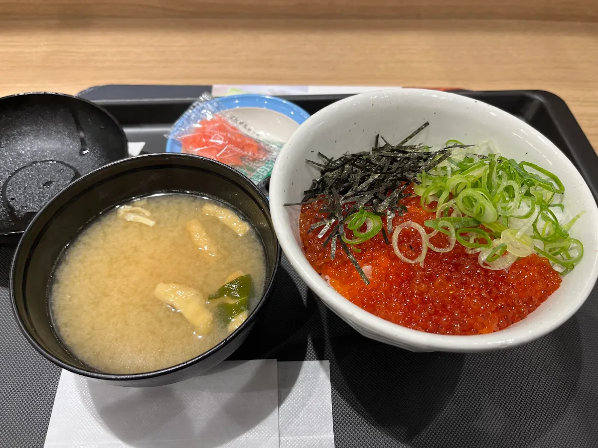 Matsuya Yotsubashiのメイン写真