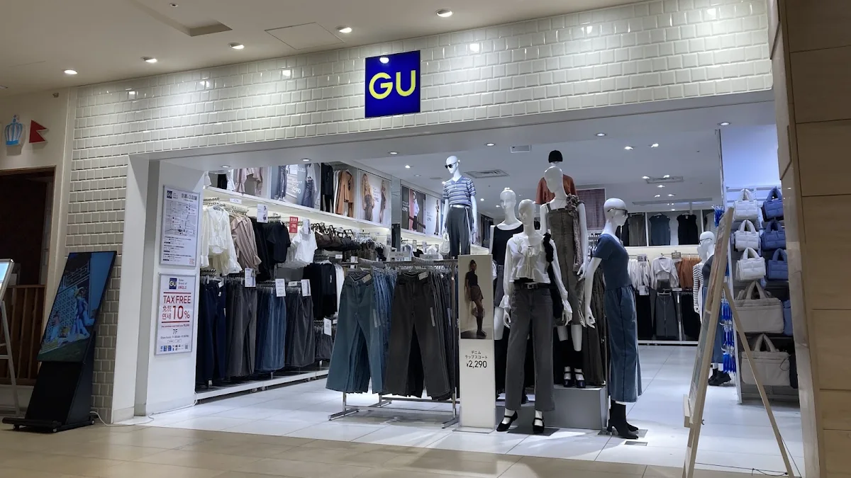 GUのメイン写真
