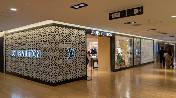 LOUIS VUITTON Umeda Hankyu Store (5F)の写真2