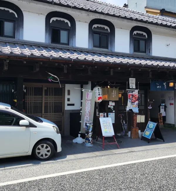 모츠야키라보 마메키치 사진 5