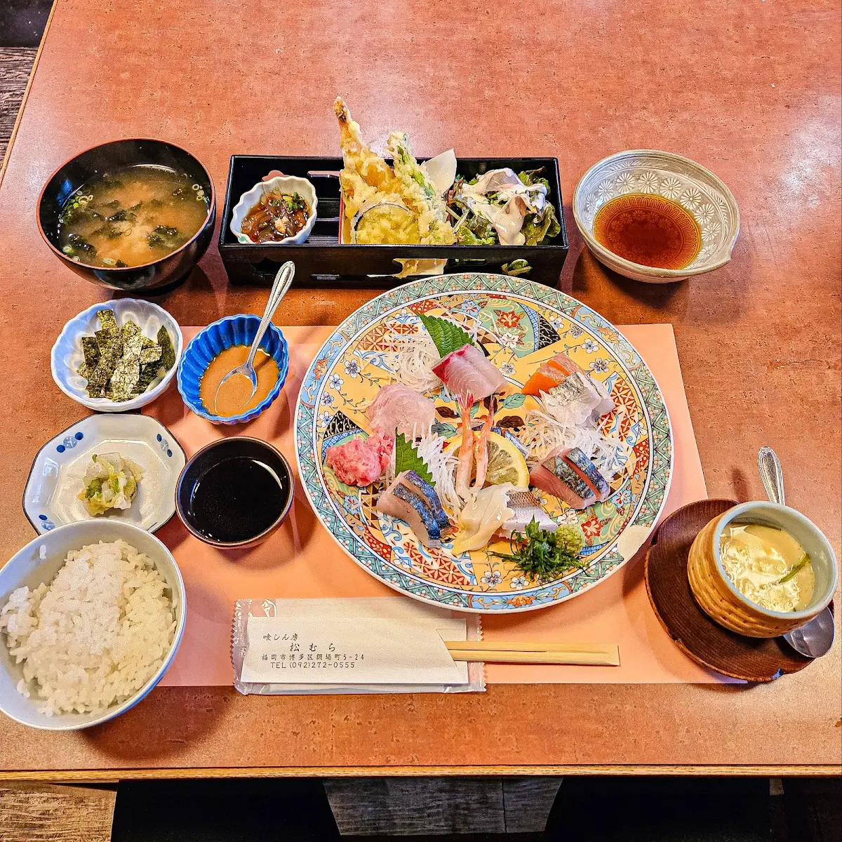 쿠이신보 마츠무라のメイン写真