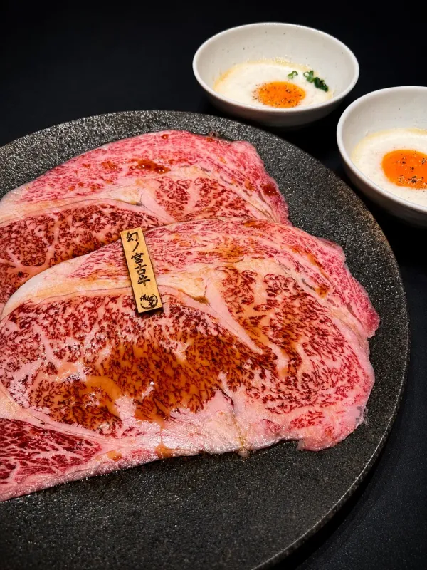 焼肉 焼武者