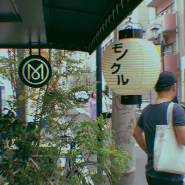 モノクル ショップ 東京の写真5