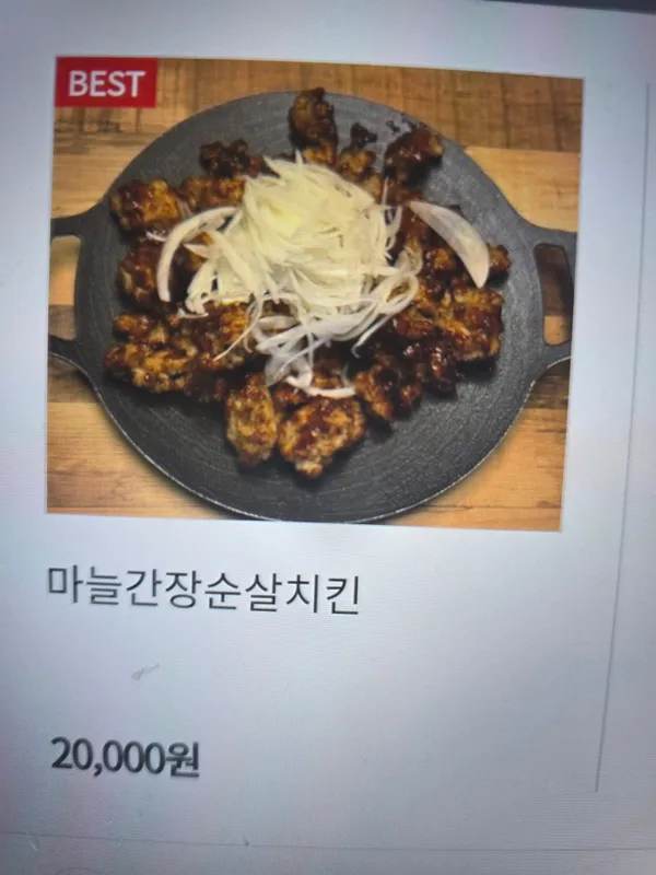 석이네601 사진 3